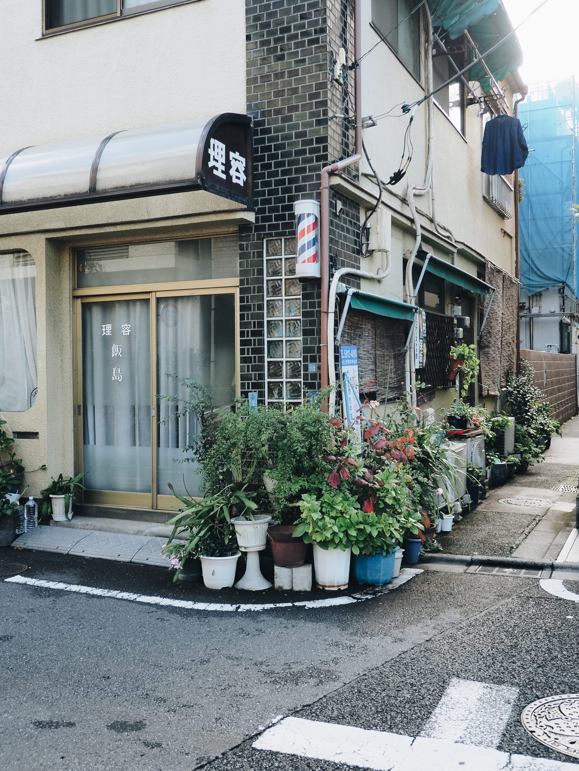 rue yanaka nezu Tokyo traditionnel